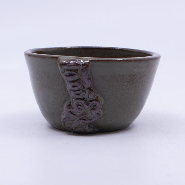 Small Pine Cup
